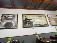 -源玺源烧麦馆(东护城河南街店)