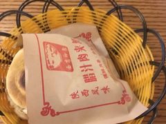 -西安印象(外滩店)