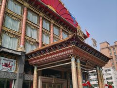 -皇宫大酒店
