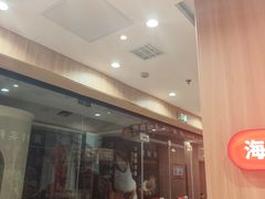 -尚品天城