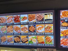 -枫花园汽车电影院(朝阳公园店)