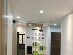 -牙博士口腔品牌连锁(昆山城区店)