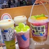 百分茶太会了‼️这次的新品葡萄🍇系列直接锁住！