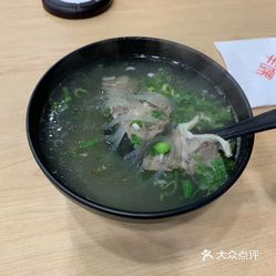 咋样做羊汤好吃 gOMsxHrexnLESI0QZ45xM_yr0Y5R5Jsy3uGu98HvuS8TjrStG4uO_FV9GT2BP8BLuzFvxlbkWx5uwqY2qcjixFEuLYk00OmSS1IdNpm8K8sG4JN9RIm2mTKcbLtc2o2vfCF2ubeXzk49OsGrXt_KYDCngOyCwZK-s3fqawWswzk.jpg