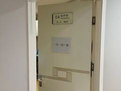 -北京地坛口腔门诊部