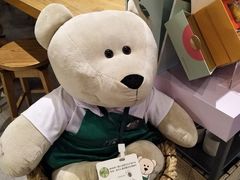 -星巴克(远洋店)