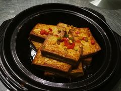 客家煎酿豆腐-博多新记·粤菜(复兴店)