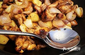 Cantonese Stewed Chicken Pot