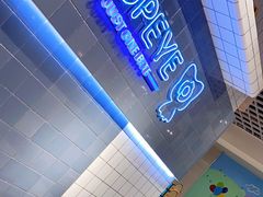 -BOPEYE·波派炸鸡(九霄天地店)