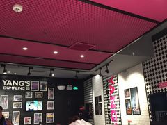 -小杨生煎(龙之梦购物中心店)