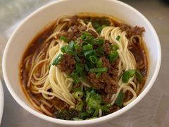 担担面-成都驻京办餐厅(蜀都宾馆店)