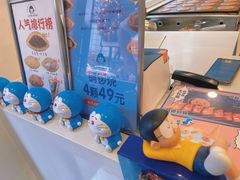 -铭果屋·铜锣烧专卖店(南京创始店)