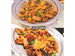 -良师门滨海人家·海鲜·家常菜(滨海城店)