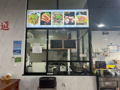 -荣荣面馆(丹溪大道店)