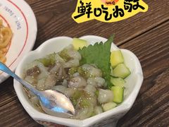 芥末八爪鱼-大雄寿司(中华广场店)