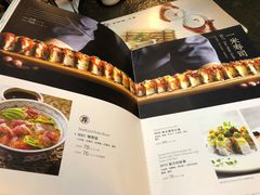 -将太无二·北美传奇寿司(瑞士公寓店)
