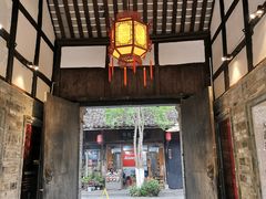 -安仁古镇
