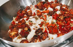 Dry Pot Golden Pepper Fish