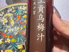 -盛百味·家宴餐厅(霸州分店)