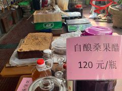 -园林美食城·本土农家菜(杨和镇店)