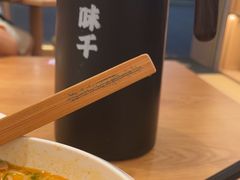 -味千拉面(广州白云机场T1西二店)