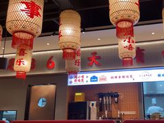 -凤小嘻·广式打边炉·砂锅菜(光明荟店)