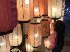 -绮园景区