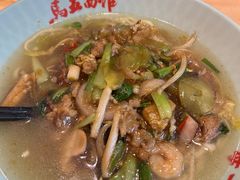 -马五面馆(郦城国际店)