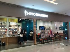 -海马体照相馆(佛山岭南站店)