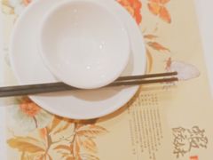 -虾饺妹·酒家(海珠广场店)
