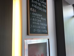 -建哥老菜馆(瑞达公寓一店)