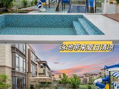 -美的鹭湖森林度假区