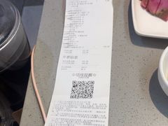 -海底捞火锅(振华商厦店)