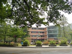 -广东外语外贸大学(白云山校区)