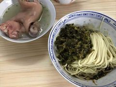 -盛兴面馆(真儒大厦店)