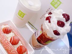 霸气火炬车厘子-奈雪的茶(金凤万达PRO店)