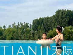 -清河半岛温泉度假酒店