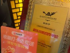 -莱仪堂艾灸经络养生馆(武威东路店)