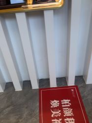 -深圳柏颜医疗美容诊所