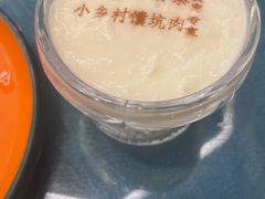 -乡村馕坑肉·烧烤·新疆菜·本地人更爱吃(阿勒泰首店)
