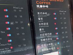 -TIMO COFFEE 阿拉校园面包