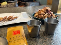 -锦州御烧烤·形象店(人民街店)