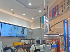 -茶百道(万达店)