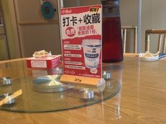 -将军府·鸡毛店(武侯祠店)