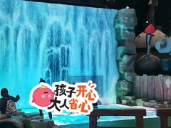 -蓝精灵乐园·世茂精灵之城主题乐园