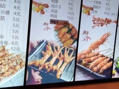 -老谢野馄饨(延安路店)