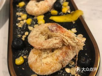在微信小程序上秒杀的券