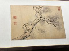 -大连金州博物馆
