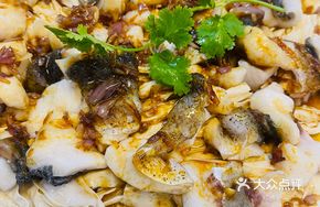 Steamed Fish with Red Onion