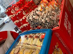 -万利隆·活力烘焙(板塘店)